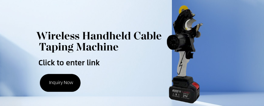 خذ لف الأسلاك إلى أي مكان! تقدم آلة AT-101 المحمولة اللاسلكية للكبلات لصقًا سريعًا ومحمولًا ودقيقًا بلا حدود.