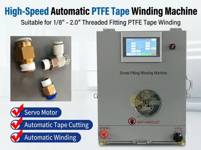 آلة تغليف شريط PTFE أوتوماتيكية للخيوط - WPM-1308 - آلة تغليف بالشريط