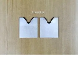 سكين دائري لآلة تقشير هوائية - شفرات آلات التعرية والكبس