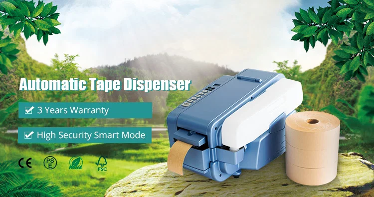 آلة موزع الشريط gummmed المنشطة بالماء ، آلة الشريط الورقي gummmed ، آلة الشريط gummmed ، آلة الشريط الكرافت gummmed 