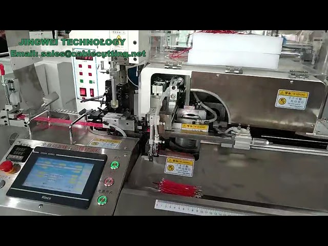 آلة DZ-05 الأوتوماتيكية لتجريد وعقص وتغطية 5 أسلاك - AWG 32 إلى 16 (110V/220V)