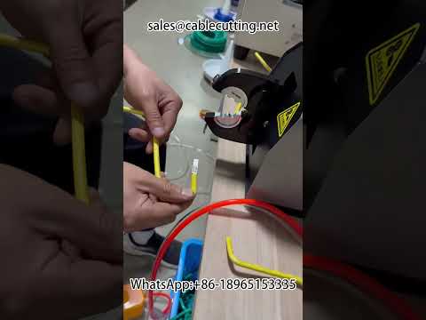 ماكينة كبس أسلاك هوائية 300 مم² – دقة واحترافية في أتمتة المصانع