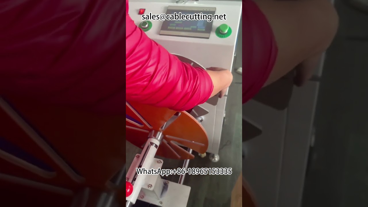آلة عد وتجميع أشرطة الري بالتنقيط الأوتوماتيكية | ماكينة إعادة اللف والتغليف