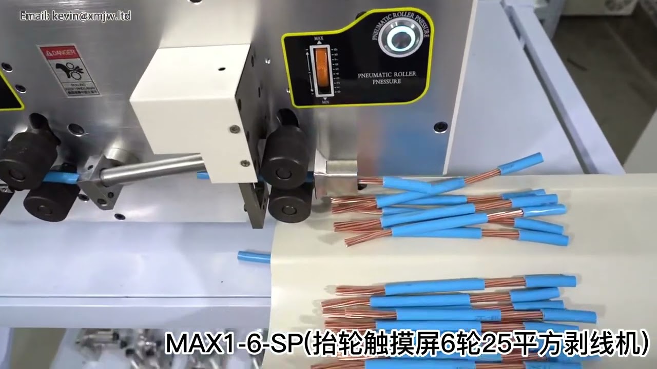 SWT508MAX 6 SP عجلة - ماكينة تجريد الأسلاك الأوتوماتيكية مع عجلة رفع - 25 مم² 6 عجلات