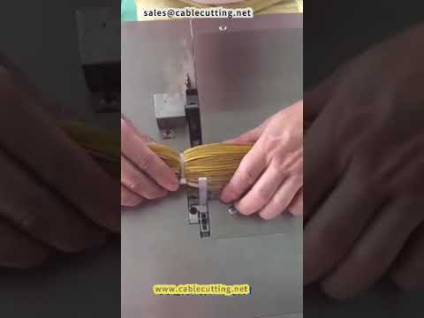 ماكينة ربط الكابلات النايلون الأوتوماتيكية - حلول التغليف الصناعي