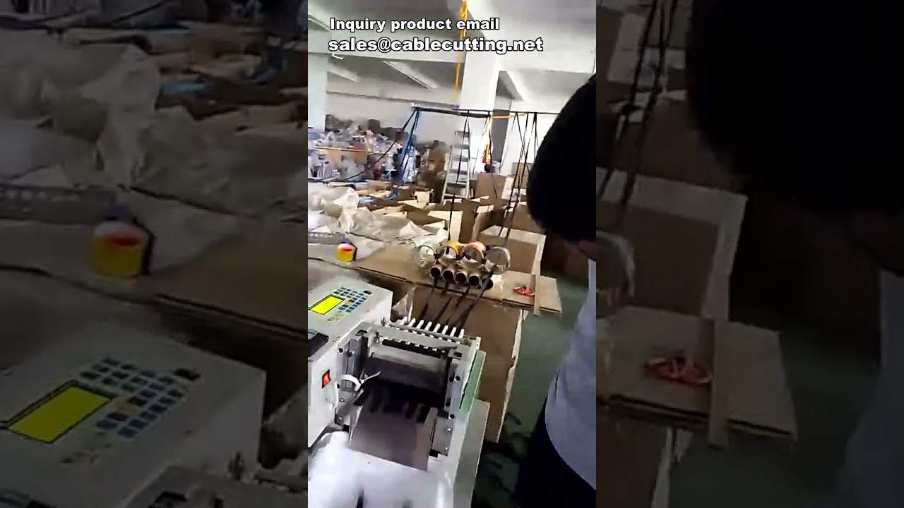 ماكينة قص الحزام، ماكينة قطع شرائط النايلون، ماكينة قص أحزمة الظهر الأوتوماتيكية