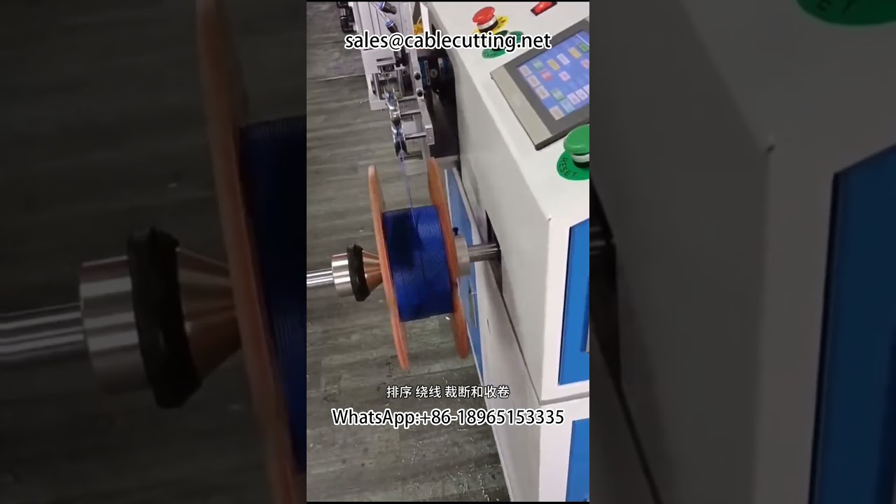 Automatic Metre Counting Sorting Cutting Winding and Reeling Machine #Wire Winding Machine #Meter Co