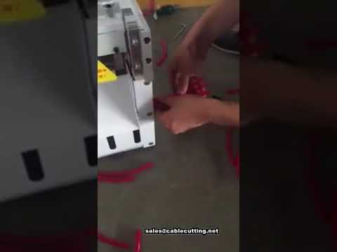 ماكينة قطع الأكمام البلاستيكية عالية السرعة لقص أنابيب PVC والمواسير البلاستيكية