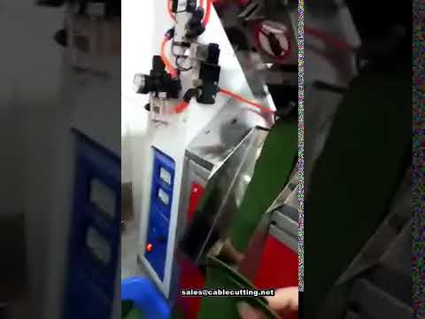 ماكينة قص الشريط الدائري بالموجات فوق الصوتية - حل متكامل للتغليف الآلي