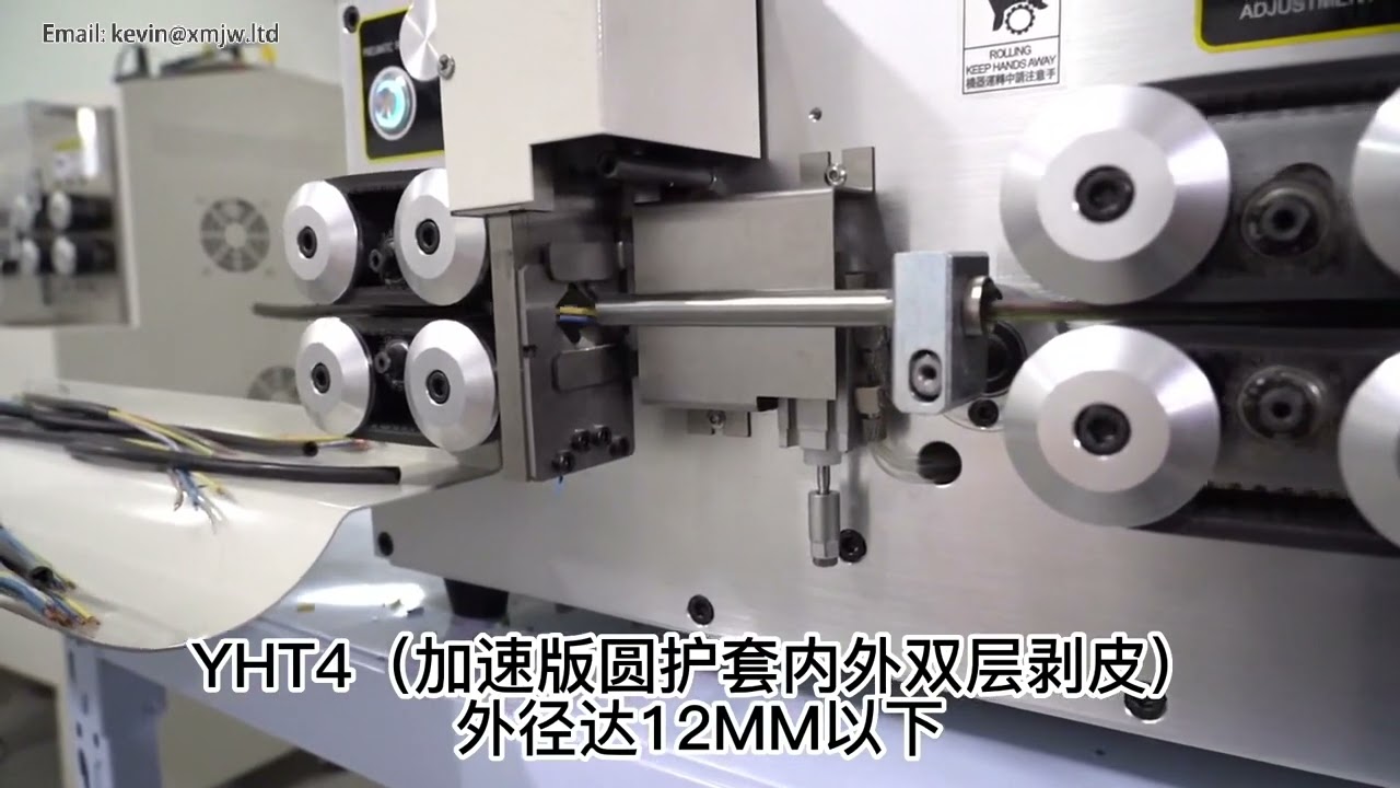 Wire Cross Section 2 10MM Wire Stripping Cutting Machine with Blade Round Sheath Inner And Outer Dou