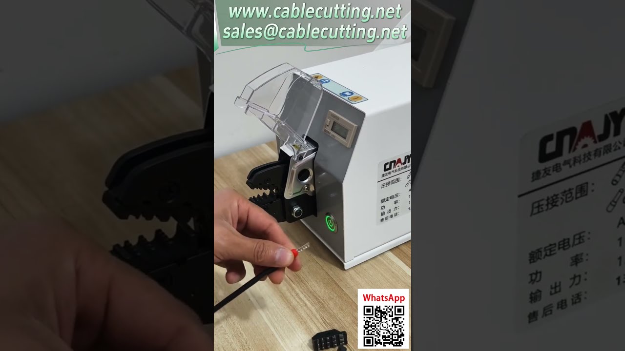【ماكينة تجعيد أطراف هوائية 20EC】 تجعيد أطراف داخلية 16 مم² مع غطاء أمان وقوالب قابلة للتبديل #ماكينة_تجعيد