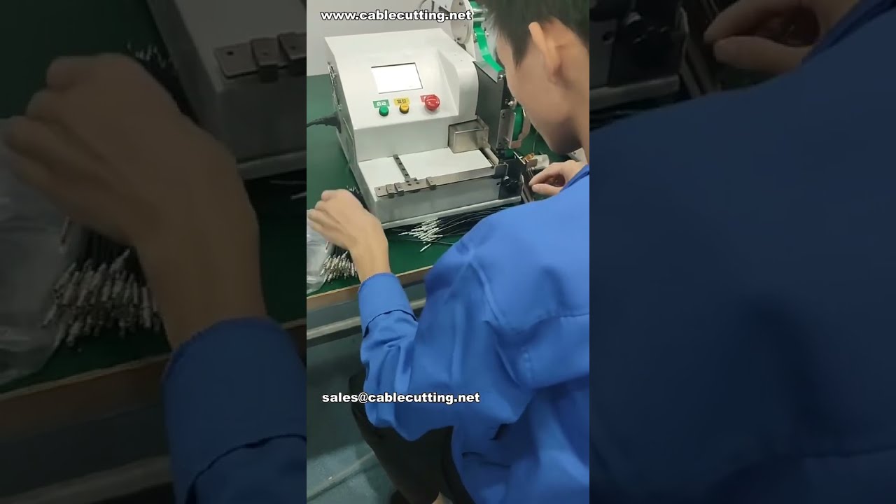 تغليف الكابلات المحورية بشريط PVC بطول 18 مم | فيديو إنتاج المصنع