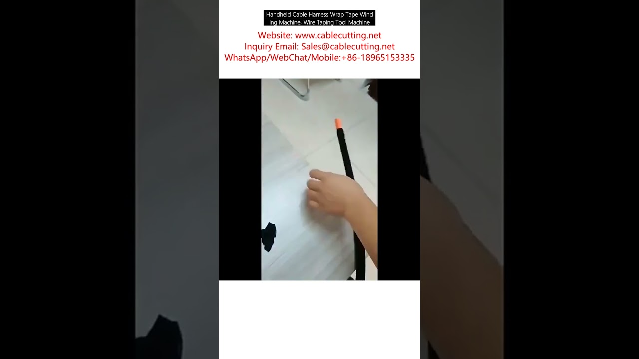 آلة لف الشريط اليدوية لتغليف حزم الكابلات - أداة تغليف الأسلاك الكهربائية