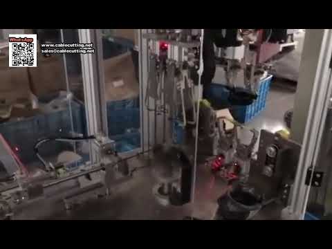 آلة ربط أوتوماتيكية عالية السرعة مصممة خصيصًا لخيوط القص (Trimmer Line)