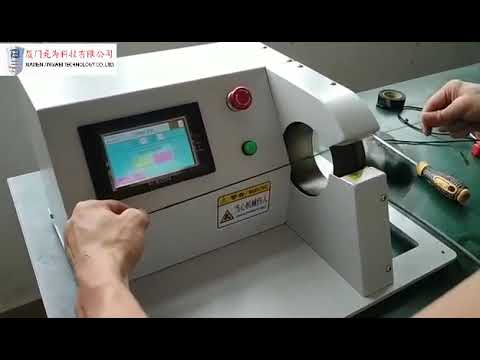 آلة وضع العلامات (Flag Label) للأسلاك ولصق الشريط الكهربائي PVC - آلة لف وتغليف