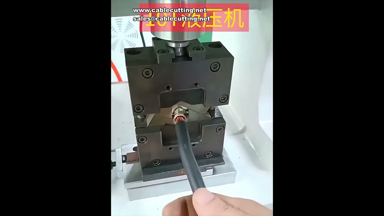 مكبس كابلات هيدروليكي 10 طن لتجعيد الأطراف الكبيرة - 2.5 إلى 70 مم² | آلة ضغط الكابلات الصناعية