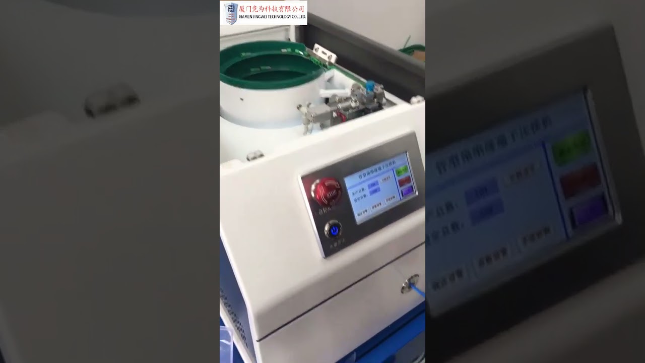 ماكينة تجريد وعقص الأطراف شبه المعزولة الكهربائية - أتمتة تجميع الكابلات