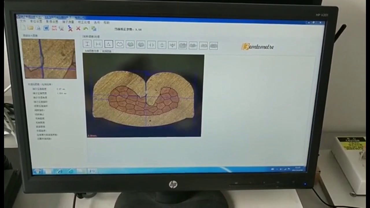 نظام تحليل مقطع تجعيد الأسلاك WPM SES - دقة عالية في مراقبة الجودة