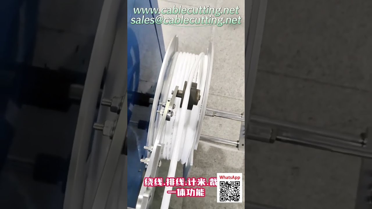 ماكينة لف الأنابيب متعددة الاستخدامات لخراطيم PU-PVC | لف على بكرات أو بدون قلب