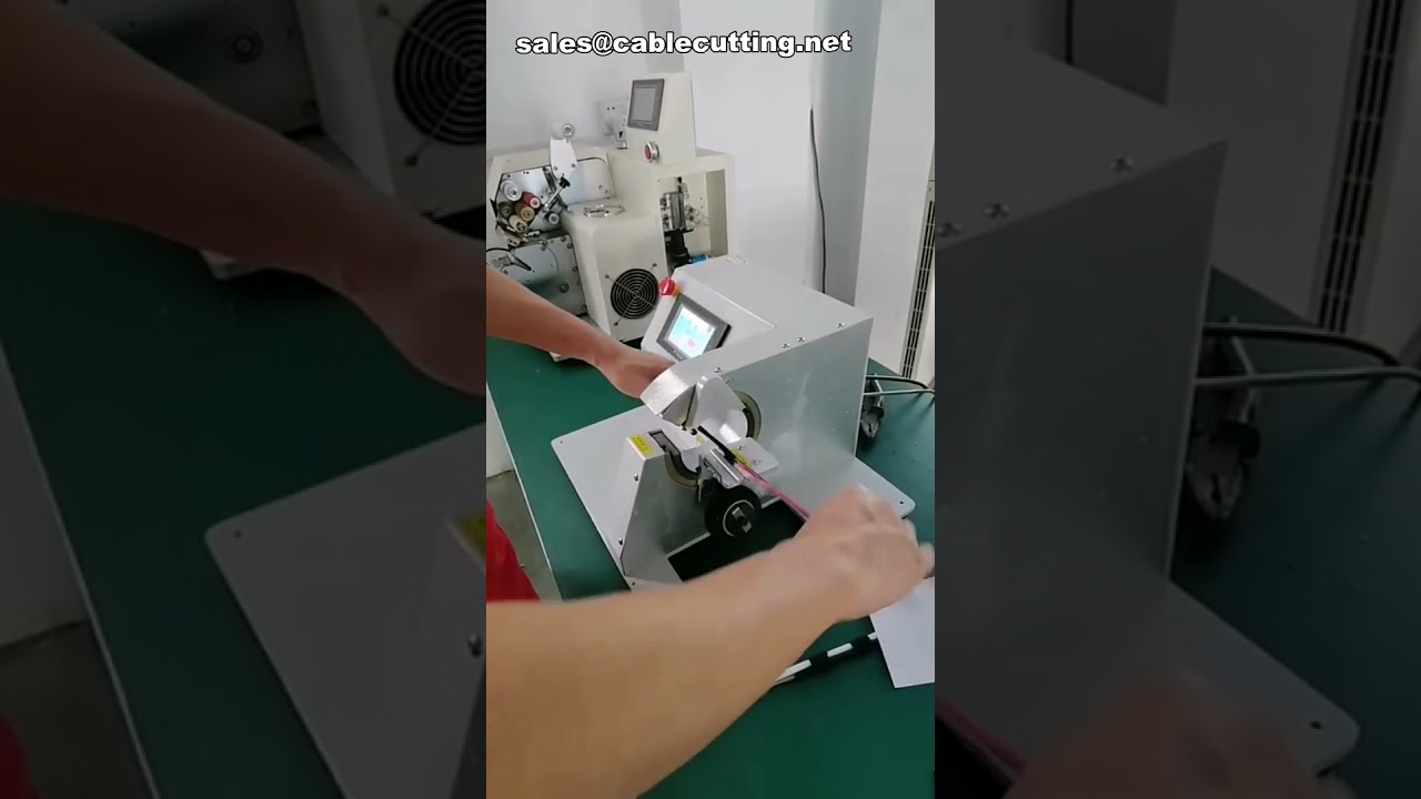 ماكينة لف الشريط اللاصق، ماكينة لف شريط PE، ماكينة لف أسلاك الحزام