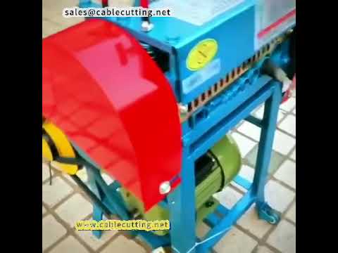 ماكينة تجريد الأسلاك الأوتوماتيكية | إعادة تدوير النحاس الخردة وأسلاك المنازل