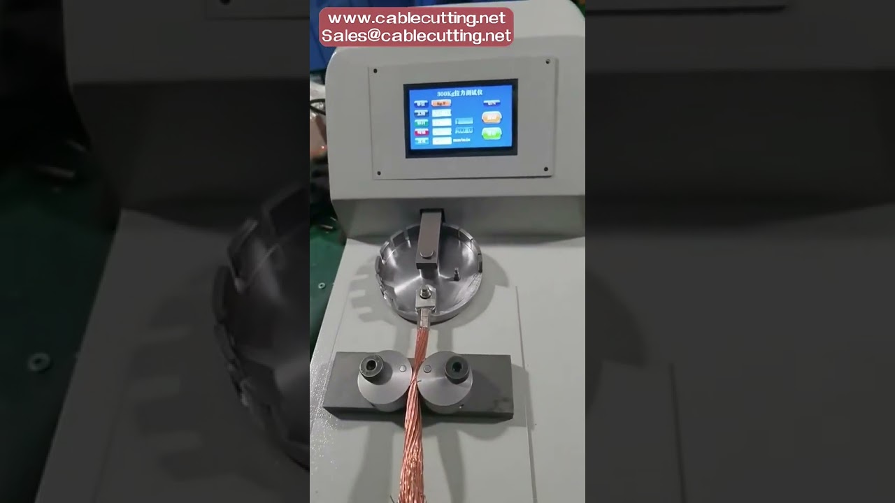 جهاز اختبار سحب أطراف الأسلاك الكهربائية بشاشة LCD ومقبض ألومنيوم مع ذاكرة تخزين