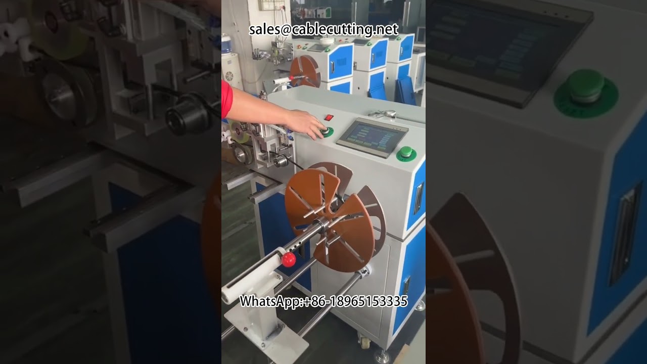 آلة عد وفرز وقطع ولف أوتوماتيكية – ماكينة لف وقياس الأسلاك بدقة عالية