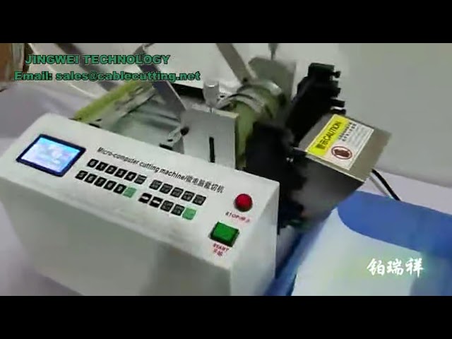 ماكينة قطع الكابلات الكهربائية والأنابيب البلاستيكية PVC والحديد المجدول الأوتوماتيكية - تغذية ذاتية