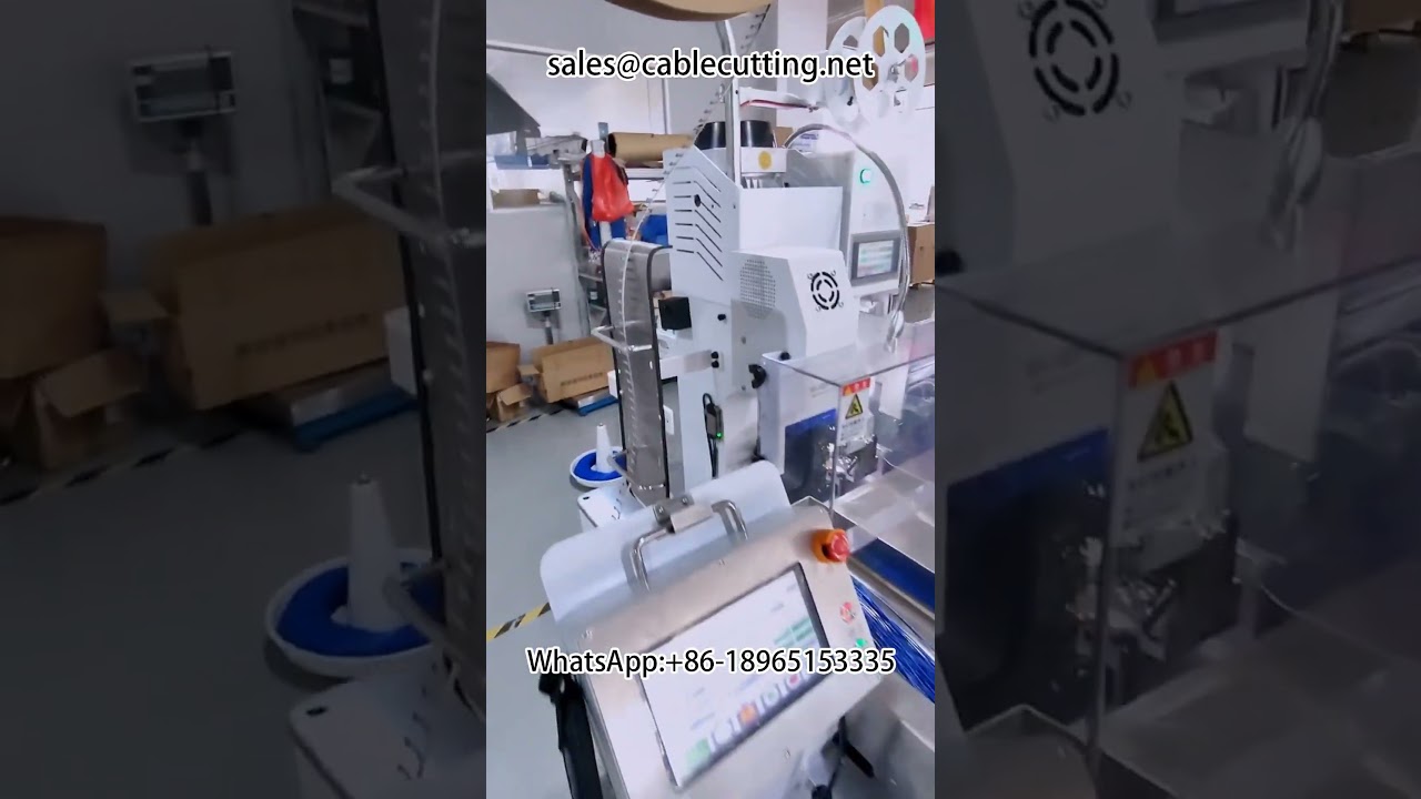 آلة أوتوماتيكية بالكامل لتجميع القوابس المقاومة للماء وكبس الأطراف - للجهد العالي والمنخفض