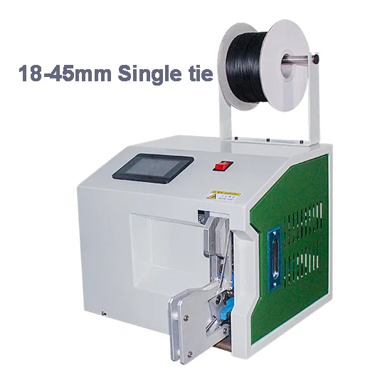 آلة ربط حزم WPM-845C - آلة لف وربط الكابلات