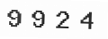 Verification Code Image