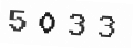 Verification Code Image