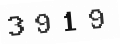 Verification Code Image