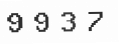 Verification Code Image